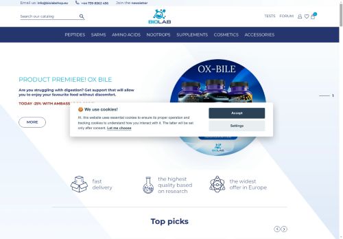 HyperHub LTD